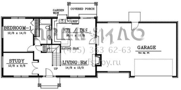 Проект двухэтажного дома с гаражом на две машины в стиле Ранчо S5-142 (692-00159)