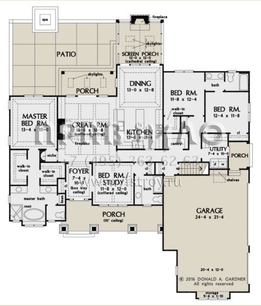 Проект одноэтажного дома с гаражом на три и более машин в американском стиле S5-208 (2865-00015)