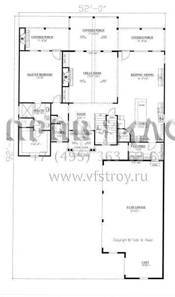 Проект двухэтажного дома с гаражом на три и более машин в стиле Шале S5-266 (286-00068)