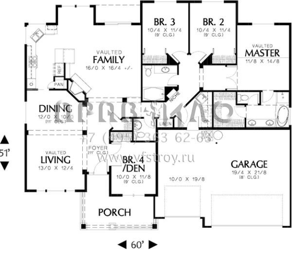Проект одноэтажного дома с гаражом на три и более машин в американском стиле S5-186 (2559-00066)