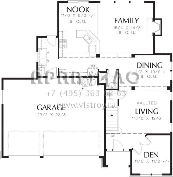 Проект двухэтажного дома с гаражом на две машины в английском стиле S5-216 (2559-00429)