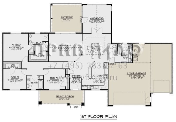 Проект одноэтажного дома с гаражом на три и более машин в американском стиле S5-217 (5032-00124)