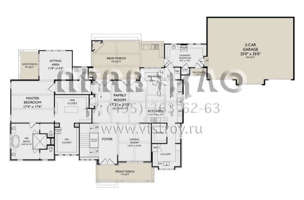 Проект двухэтажного дома с гаражом на три и более машин в современном стиле S5-407 (957-00118)