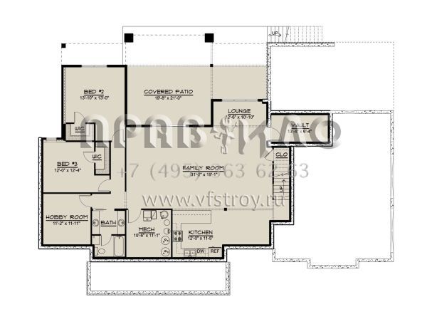 Проект одноэтажного дома с гаражом на две машины в современном стиле S5-202 (5032-00134)