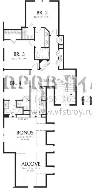 Проект двухэтажного дома с гаражом на три и более машин в классическом стиле S5-338 (2559-00543)