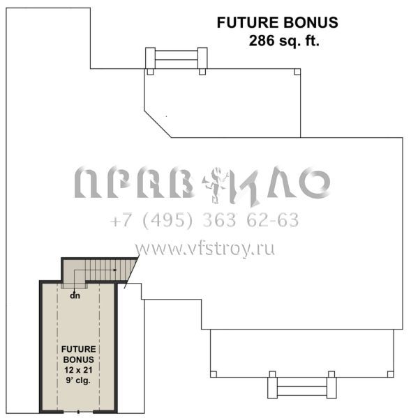 Проект одноэтажного дома с гаражом на две машины в современном стиле S5-217 (098-00309)