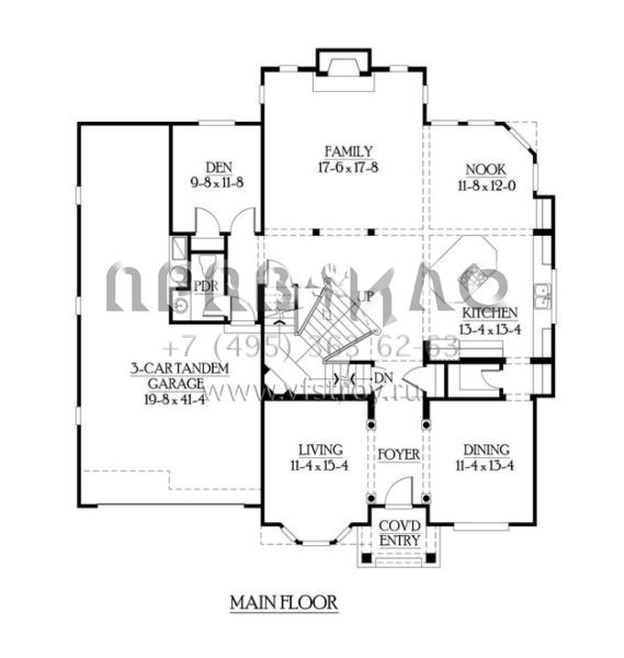 Проект двухэтажного дома с гаражом на три и более машин в скандинавском стиле S5-412 (341-00232)