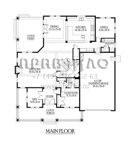 Проект двухэтажного дома с гаражом на три и более машин в американском стиле S5-421 (341-00260)