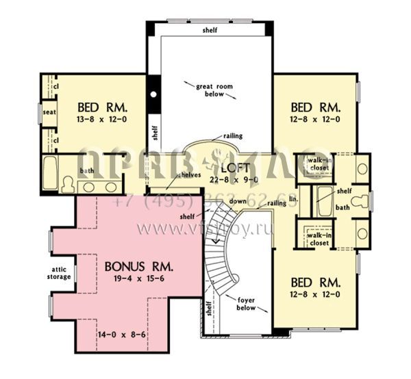 Проект двухэтажного дома с гаражом на две машины в американском стиле S5-270 (2865-00344)