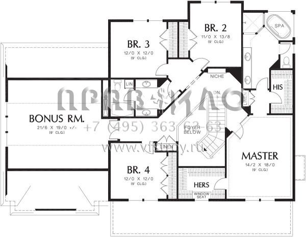 Проект двухэтажного дома с гаражом на три и более машин в стиле Ранчо S5-287 (2559-00496)