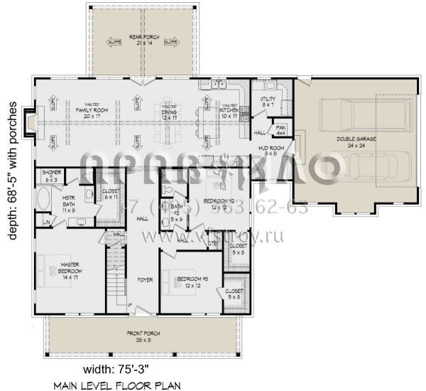 Проект двухэтажного дома с гаражом на две машины в современном стиле S5-295 (940-00665)