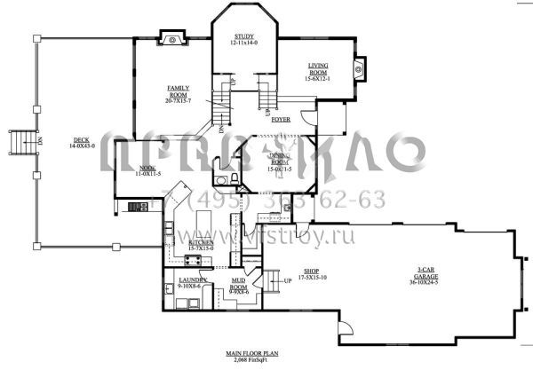 Проект двухэтажного дома с гаражом на три и более машин в стиле Ранчо S5-343 (5631-00010)