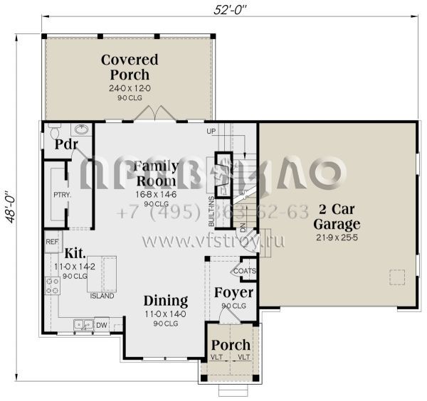 Проект двухэтажного дома с гаражом на две машины в современном стиле S5-212 (009-00308)