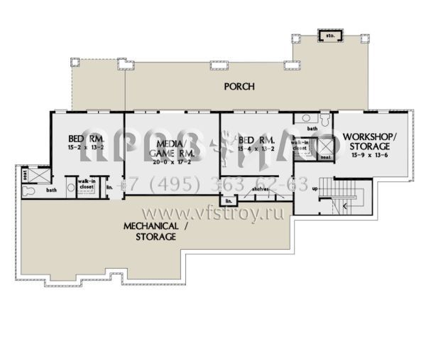Проект одноэтажного дома с гаражом на три и более машин в американском стиле S5-355 (2865-00042)