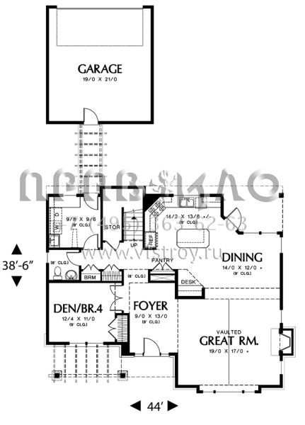 Проект двухэтажного дома с гаражом на две машины в американском стиле S5-227 (2559-00405)