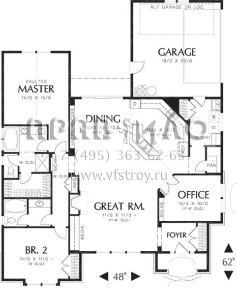 Проект одноэтажного дома с гаражом на две машины в английском стиле S5-174 (2559-00097)