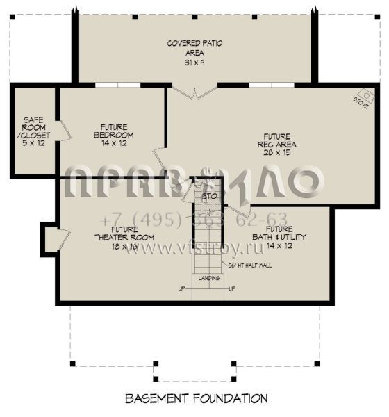 Проект двухэтажного дома без гаража в стиле Шале S5-196 (940-00731)