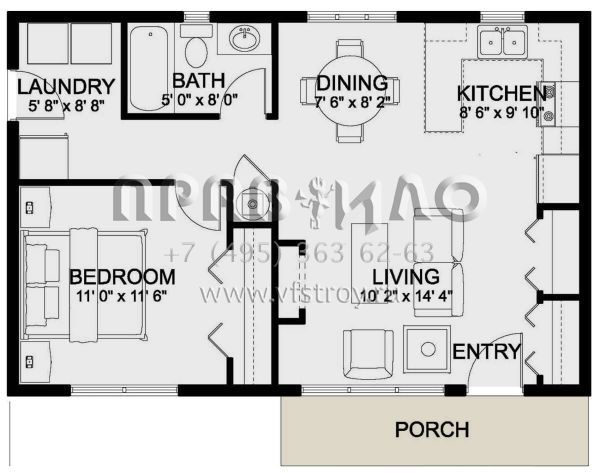 Проект одноэтажного дома без гаража в современном стиле S5-62 (2699-00019)