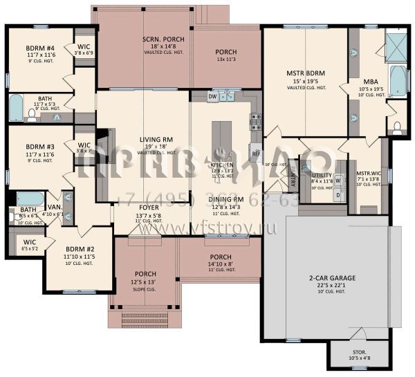 Проект одноэтажного дома с гаражом на две машины в американском стиле S5-218 (5995-00021)