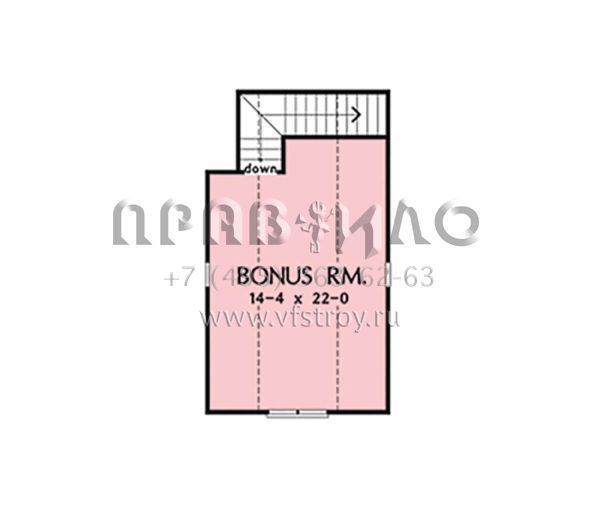 Проект одноэтажного дома с гаражом на две машины в американском стиле S5-224 (2865-00395)