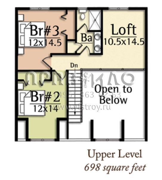 Проект двухэтажного дома с гаражом на две машины в стиле Шале S5-160 (8504-00016)