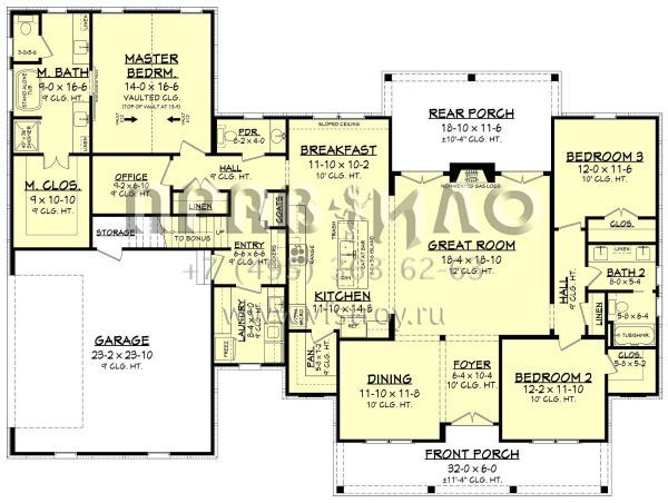 Проект одноэтажного дома с гаражом на две машины в стиле Ранчо S5-226 (041-00219)