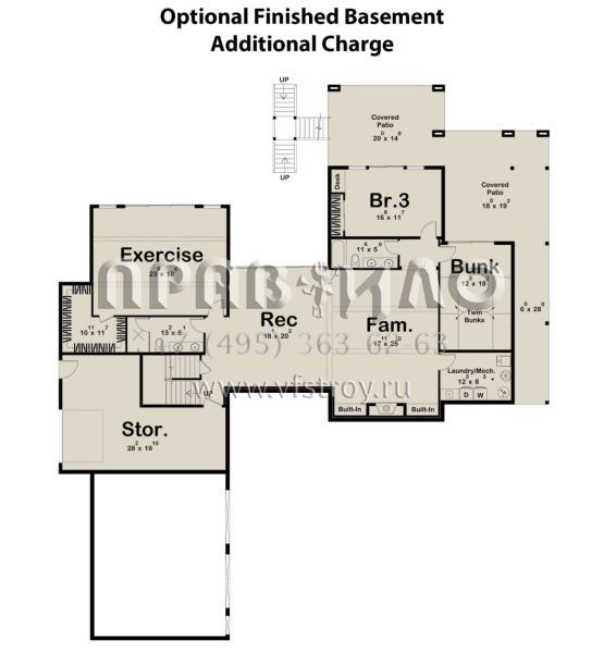 Проект одноэтажного дома с гаражом на две машины в современном стиле S5-267 (963-00910)