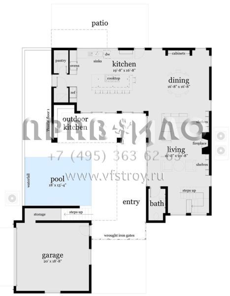 Проект комплекса из двух строений с гаражом на две машины в стиле хайтек S5-288 (028-00106)