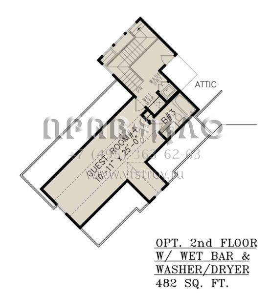 Проект одноэтажного дома с гаражом на три и более машин в американском стиле S5-243 (699-00329)