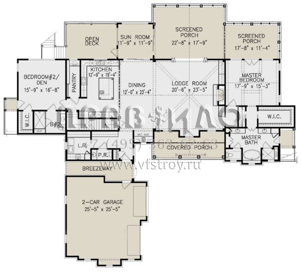 Проект двухэтажного дома с гаражом на две машины в стиле Шале S5-241 (699-00161)