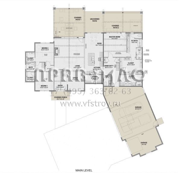 Проект одноэтажного дома с гаражом на три и более машин в американском стиле S5-239 (425-00048)