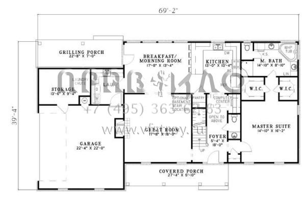 Проект двухэтажного дома с гаражом на две машины в классическом стиле S5-216 (110-00088)