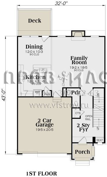 Проект двухэтажного дома с гаражом на две машины в стиле Ранчо S5-199 (009-00220)