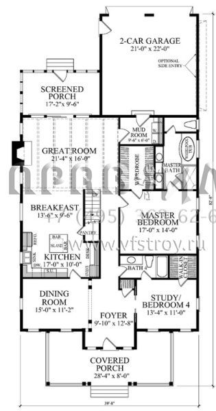 Проект двухэтажного дома с гаражом на две машины в стиле Ранчо S5-261 (7922-00097)