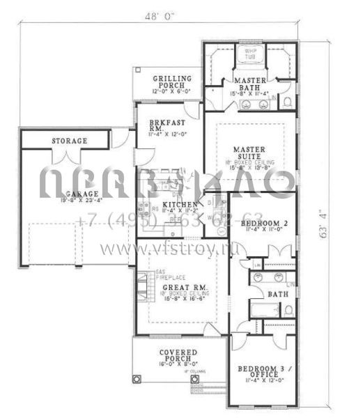 Проект одноэтажного дома с гаражом на две машины в стиле Ранчо S5-135 (110-00197)