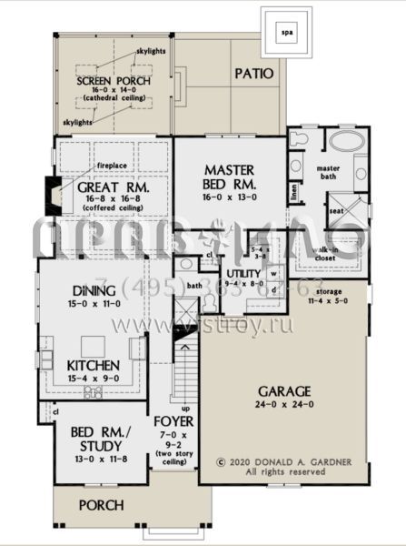 Проект двухэтажного дома с гаражом на две машины в современном стиле S5-256 (2865-00129)