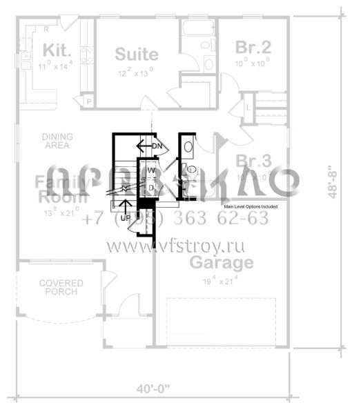 Проект двухэтажного дома с гаражом на две машины в стиле Ранчо S5-174 (402-01735)