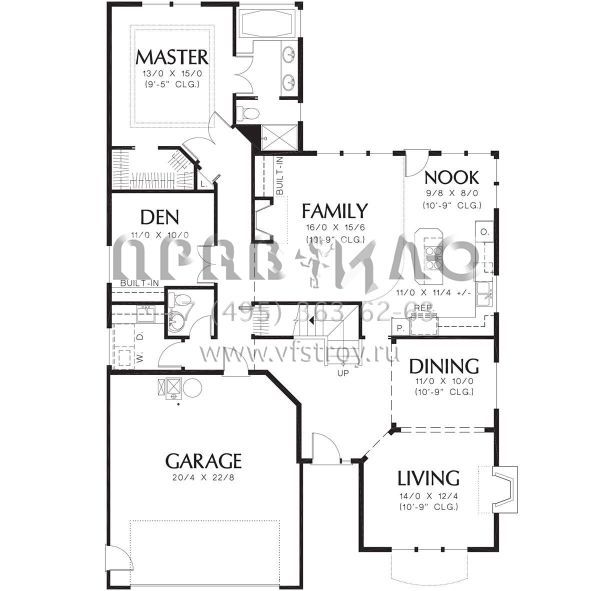 Проект двухэтажного дома с гаражом на две машины в американском стиле S5-198 (2559-00480)