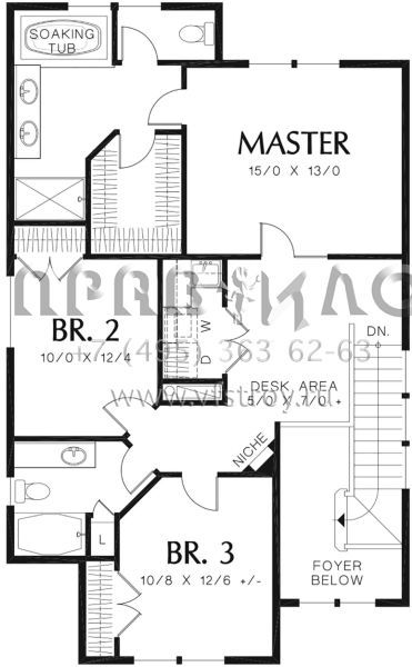 Проект двухэтажного дома с гаражом на две машины в современном стиле S5-169 (2559-00753)