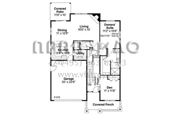 Проект двухэтажного дома с гаражом на две машины в современном стиле S5-173 (035-00711)