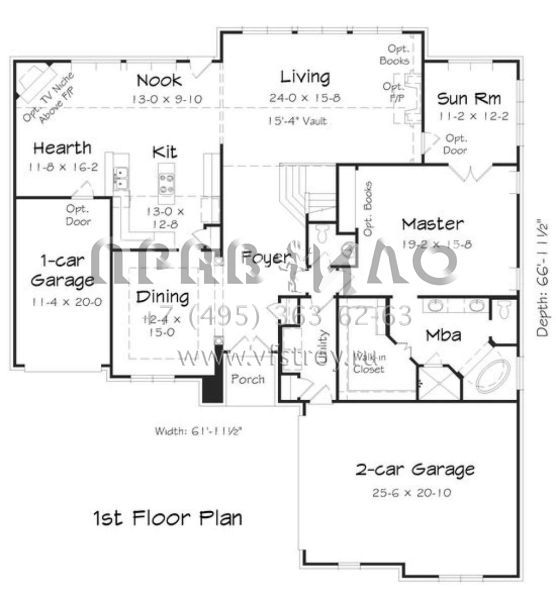 Проект двухэтажного дома с гаражом на три и более машин в стиле Ранчо S5-319 (3367-00022)