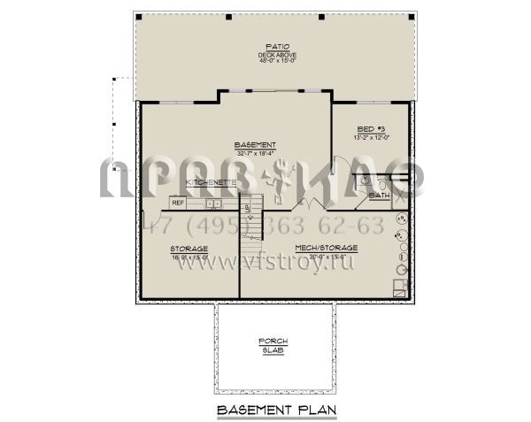Проект одноэтажного дома без гаража в стиле Ранчо S5-156 (5032-00248)