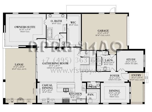 Проект двухэтажного дома с гаражом на две машины в стиле Ранчо S5-408 (3978-00264)