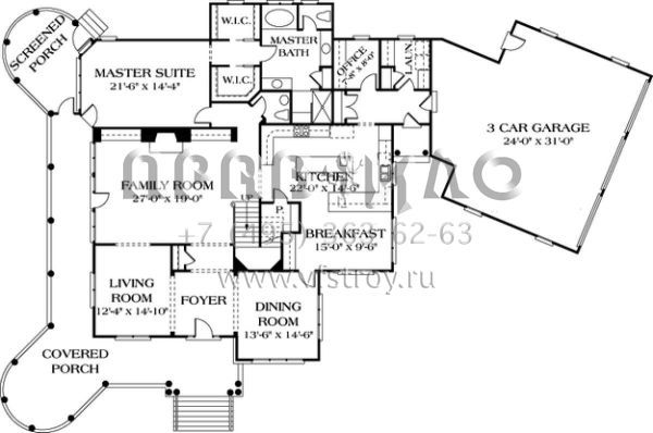Проект двухэтажного дома с гаражом на три и более машин в современном стиле S5-378 (3323-00404)