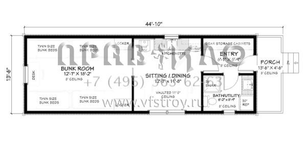 Проект одноэтажного дома без гаража в современном стиле S5-52 (3125-00005)