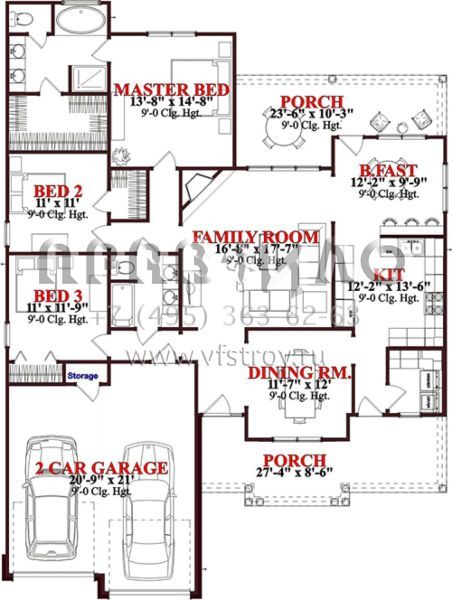 Проект одноэтажного дома с гаражом на две машины в стиле Ранчо S5-164 (1070-00180)