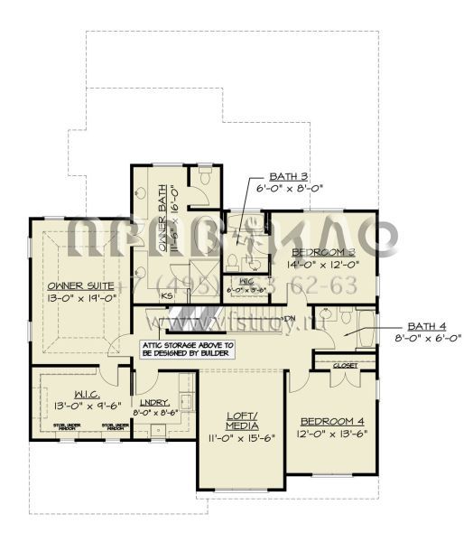 Проект двухэтажного дома с гаражом на две машины в американском стиле S5-276 (4195-00067)