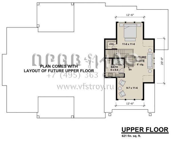 Проект одноэтажного дома с гаражом на две машины в стиле Шале S5-219 (098-00298)