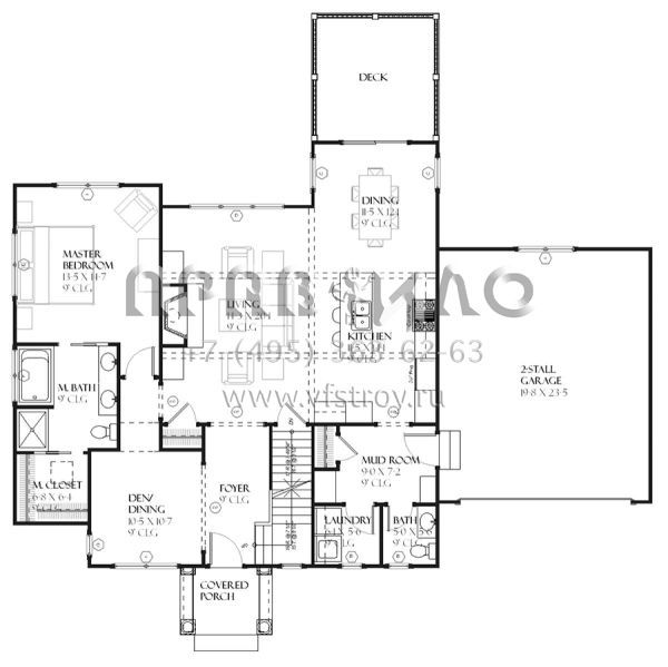 Проект двухэтажного дома с гаражом на две машины в стиле Ранчо S5-184 (1637-00068)