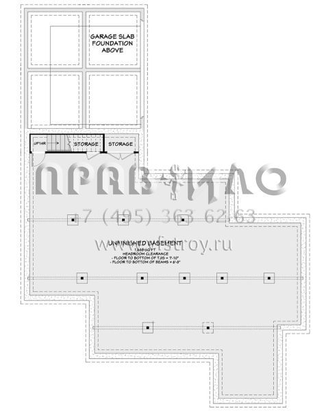 Проект одноэтажного дома с гаражом на две машины в стиле Ранчо S5-168 (3125-00026)